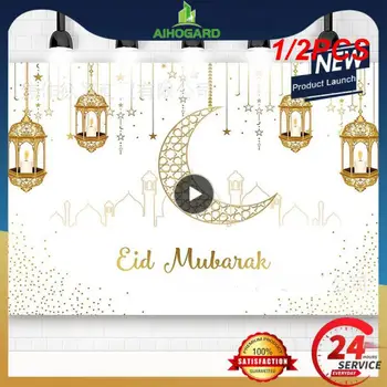 1/2PCS Eid Fondo Eid Mubarak Ramadán Kareem Telón de fondo el Islam Partido Musulmán Suministros 2023 Ramadán Decoración Para el Hogar Eid