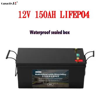 12V 150ah Lifepo4 Batería 300ah batería de litio Recargable de 200ah Terminal RV utilizado para el Motor y el Inversor Impermeable