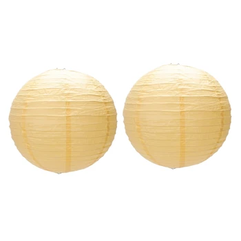 2 X Chino Japonés Linterna de Papel de la Pantalla Para la Fiesta de la Boda, de 40 cm(16 Pulgadas ) de Profundidad de color Amarillo