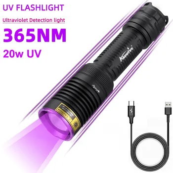 20w UV Negro Espejo 365nm linterna detección UV pet manchas de orina de Identificación de piedras preciosas de curado UV 21700 la batería de carga USB
