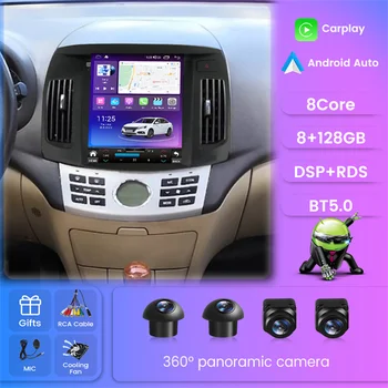 2Din Android 4G 12 Estéreo del Coche de Radio Multimedia Reproductor de Vídeo Para Hyundai Elantra 4 HD 2006-2016 de Navegación GPS incorporada en Carplay