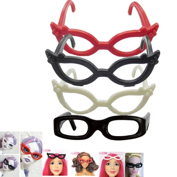 4 Pcs/Set de Vasos de Plástico Para Monster High Muñeca de Gafas de sol Gafas De MH 1/6 Muñecas Nunca Después Alta casa de Muñecas, Accesorios