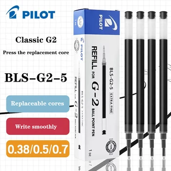 6pcs Japón PILOTO Bolígrafo de Gel de Recargas BLS-G2-5 Adecuado para el G2/G6 Jugo de la Pluma de 0,5 mm de Reemplazo de Núcleo B2P Lápiz Negro Lindo de Papelería