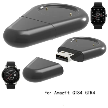 Adaptador de corriente Cargador Magnético-Base Dock Base de Soporte para GTS4 Smartwatch Portátil-USB de Carga Rápida Cable 896C