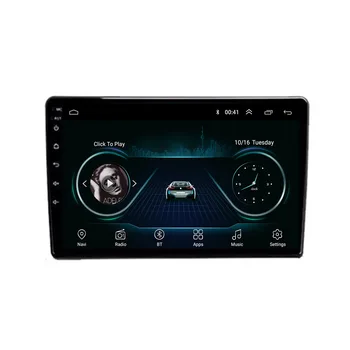 Android 12 de Dvd del Coche Para Hyundai AZERA 2006-2030 Auto Radio Reproductor Multimedia GPS de Apoyo 5G DSP RDS Carplay de la Cámara