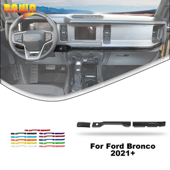 BAWA de Fibra de Carbono de Grano de la Consola central Panel de la Decoración de la Tapa de ajuste Para el Ford Bronco 2021 2022 Interior del Coche Accesorios