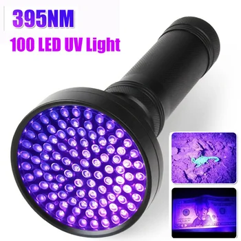 Brillante 100LED Linterna ULTRAVIOLETA 395nm Ultravioleta de la Antorcha de Luz Púrpura Mascota Manchas de Orina Detector de Dinero de Detección de
