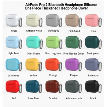 caso de Airpods pro2 Caso Verdadero Inalámbrica Bluetooth Auriculares AirPods pro 2 Color Puro de Silicona Suave Cubierta de Protección