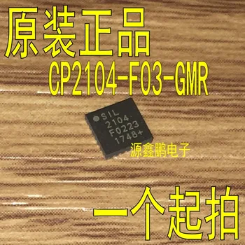 CP2104-F03-GMR de Importación Original QFN CP2104 la Conversión de USB Serial Port CP2104-F03