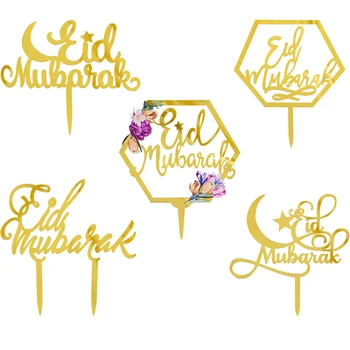 Eid Mubarak Cake Toppers de Oro de Acrílico de la Luna Topper de la Torta para Islámico Musulmán Festival de Banquetes Ramadán Cupcake Decoración Sua