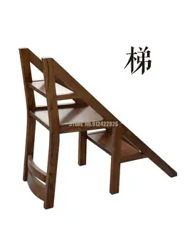 Hogar silla de la escalera de la silla plegable de la escalera de la silla de la escalera de la silla de madera sólida escalera taburete escalera silla taburete escalera de madera taburete