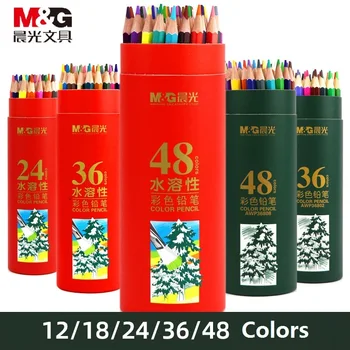 M&G Lápices De Colores Lapices 12/24/36/48 Útiles Escolares Soluble En Agua/Aceitosa/Borrable Núcleo Blando Pintura, Dibujo Para Colorear De Arte De La Pluma