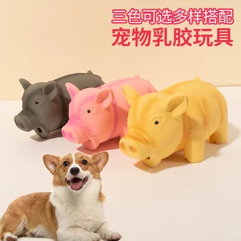 Nueva mascota de juguete de cerdo de látex voz de cerdo de la mordedura-resistente molar perro de juguete
