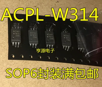Nuevo original W314 W314V ACPL-W314 SOP6 clavija del acoplador óptico chip IC