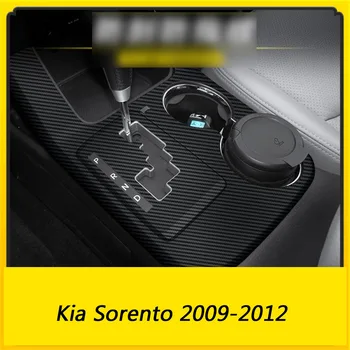 Para Kia Sorento 2009-2012 Auto-Adhesivo del Coche Pegatinas de Vinilo de Fibra de Carbono del Coche pegatinas y Calcomanías de Coches Estilo Accesorios
