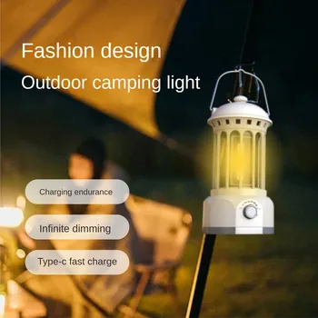 Tiktok 2023 Nueva Acampar al aire libre de las Luces de Camping Luces de Ambiente de las Luces de la Tienda de Regalos Retro Caballo Lámparas COB Portátil Camping Luces
