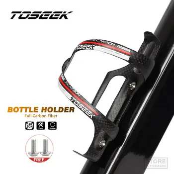 TOSEEK la Bicicleta de Carretera Completo de Fibra de Carbono de Beber de la Botella de Agua de las Jaulas de la Luz de Bicicleta de Montaña de Carbono Titular de la Botella de Jaulas 18g