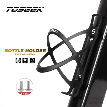 TOSEEK la Ultra-Luz, Titular de la Botella de Bicicleta de Carretera Universal Ultraligero Bicicleta botella jaula