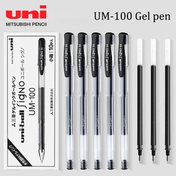 UNI 0,5 mm Bolígrafo de Gel de MU-100 Fuente Pluma Ballball Pluma de Secado Rápido Reemplazable por el Núcleo de artículos de Oficina Papelería Japonesa