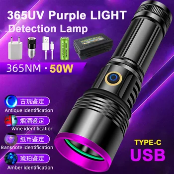 UV Espejo Negro 50W de Detección de Fluorescencia de la Lámpara Púrpura Linterna de LED de USB Fuerte Luz 365NM UV Para la lucha Contra la falsificación de Joyas