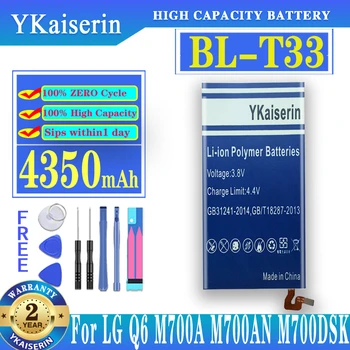 YKaiserin BL-T33 4350mAh Batería de Recambio Para LG P6 M700A M700AN M700DSK M700N T33 BLT33 las Baterías para Teléfono Móviles + Herramientas Gratuitas