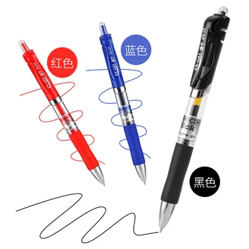Bolígrafo de Gel de Prensa de la firma de la pluma K35 para que el estudiante los exámenes de lápiz 0.5 bala clásico de la Oficina azul rojo negro tinta de la pluma